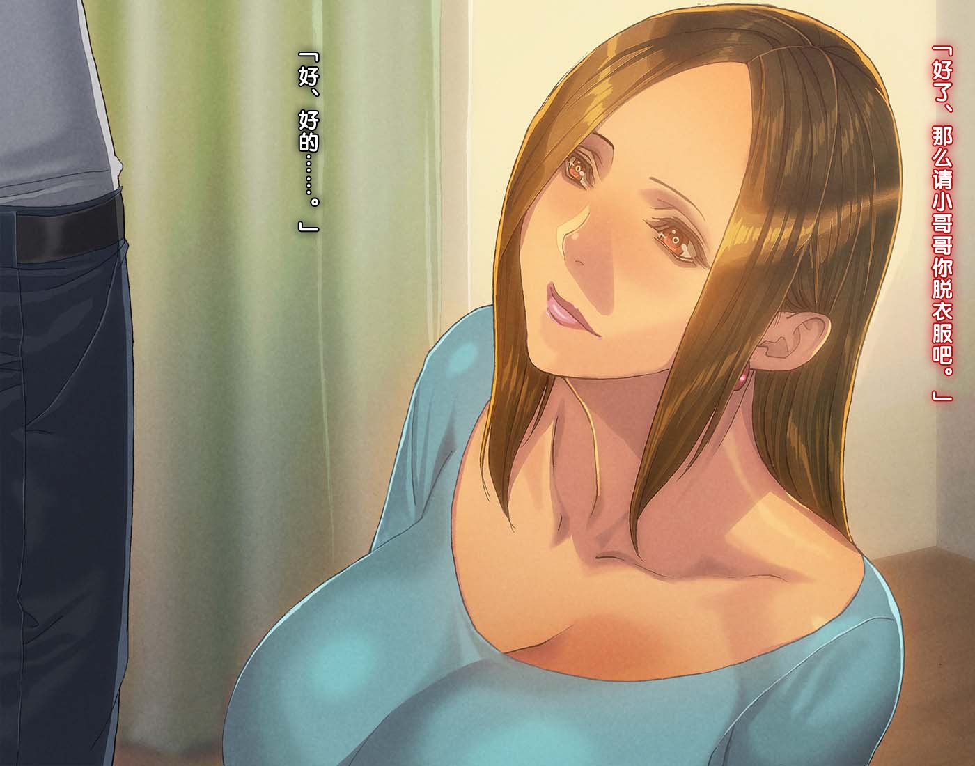 025