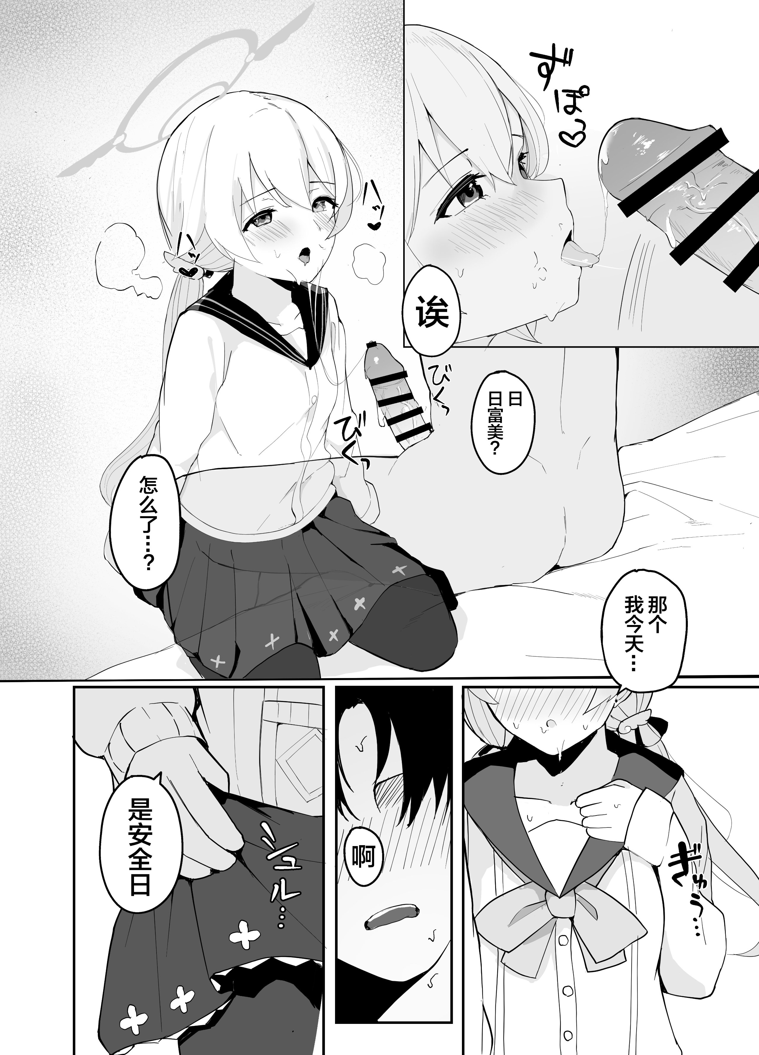 09