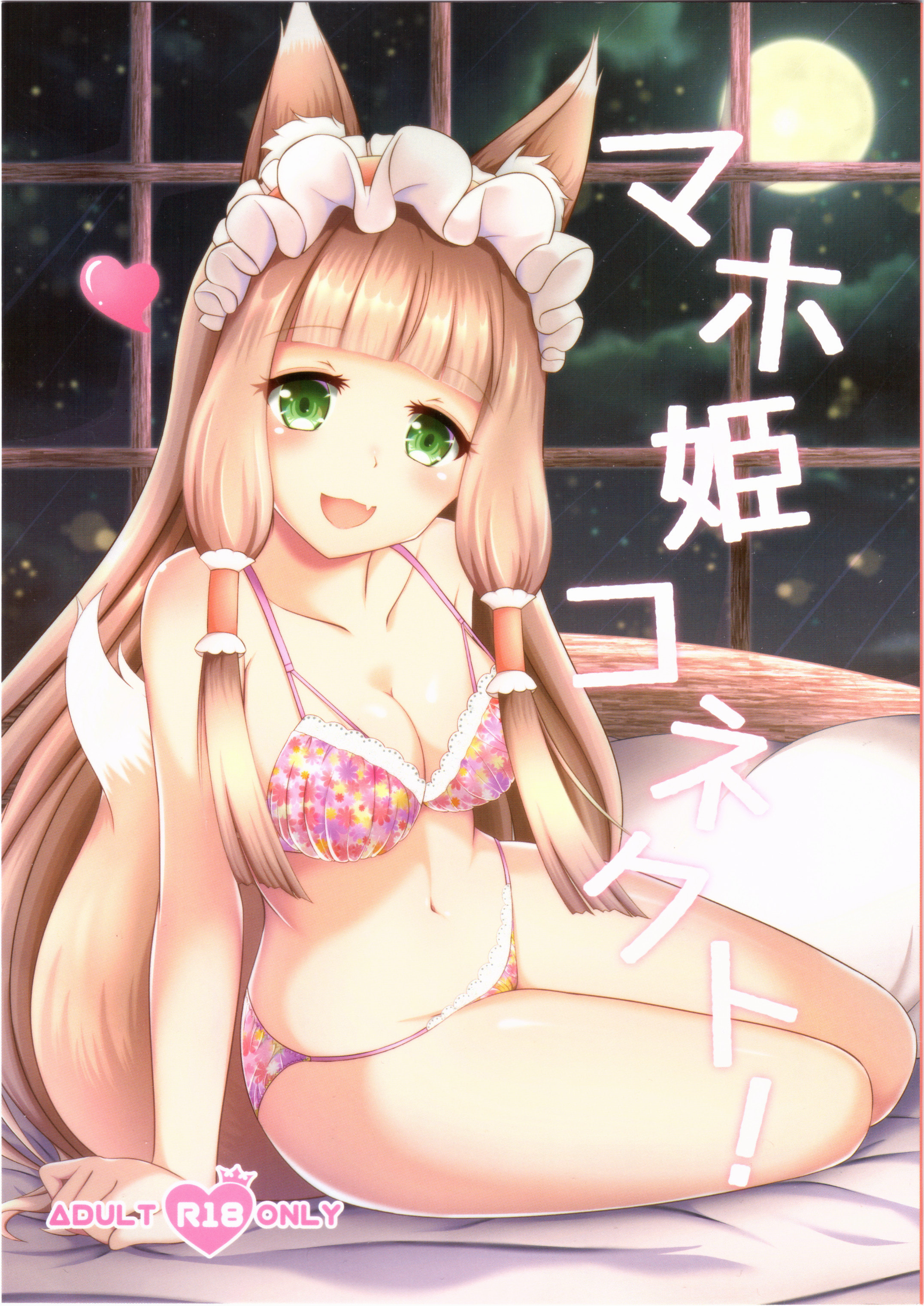 03