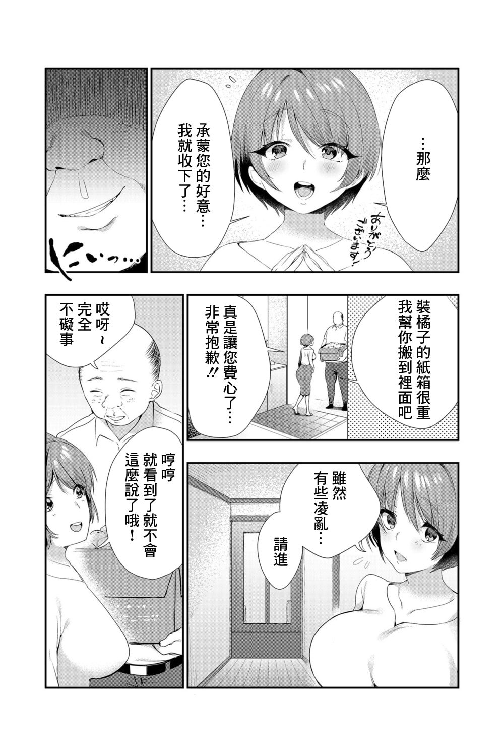 09