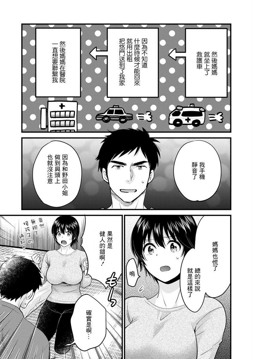 03-05
