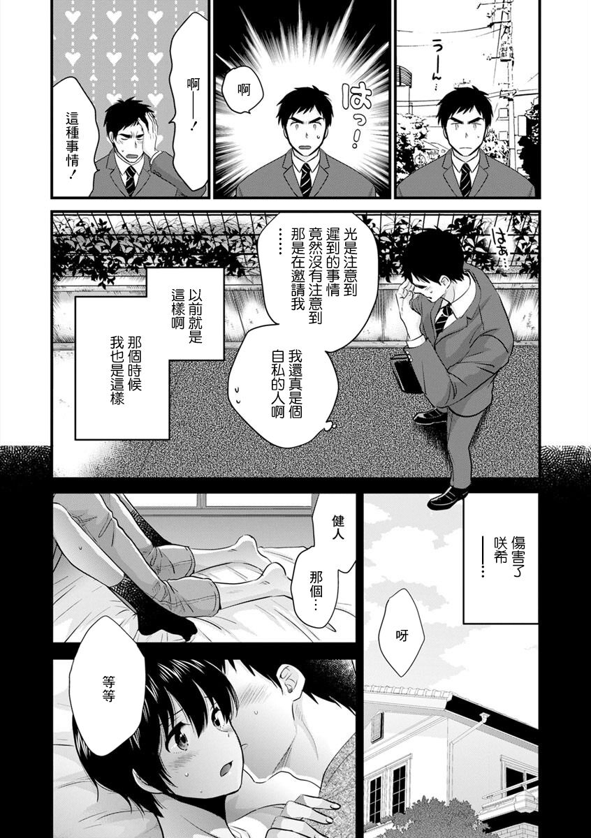 04-06