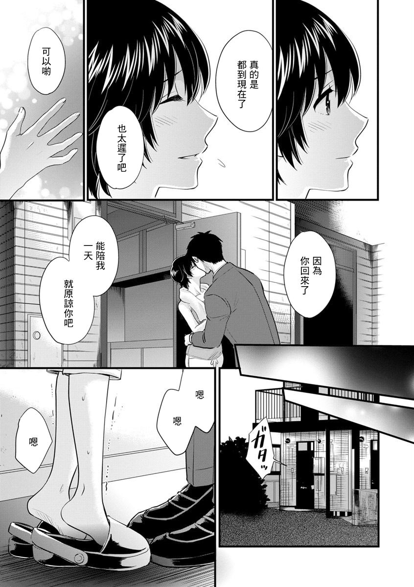 04-09