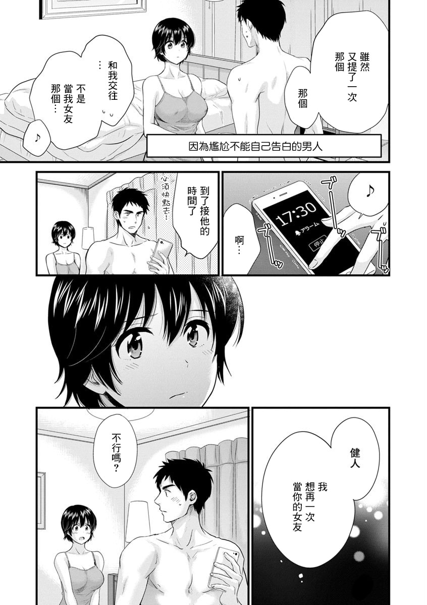 04-17