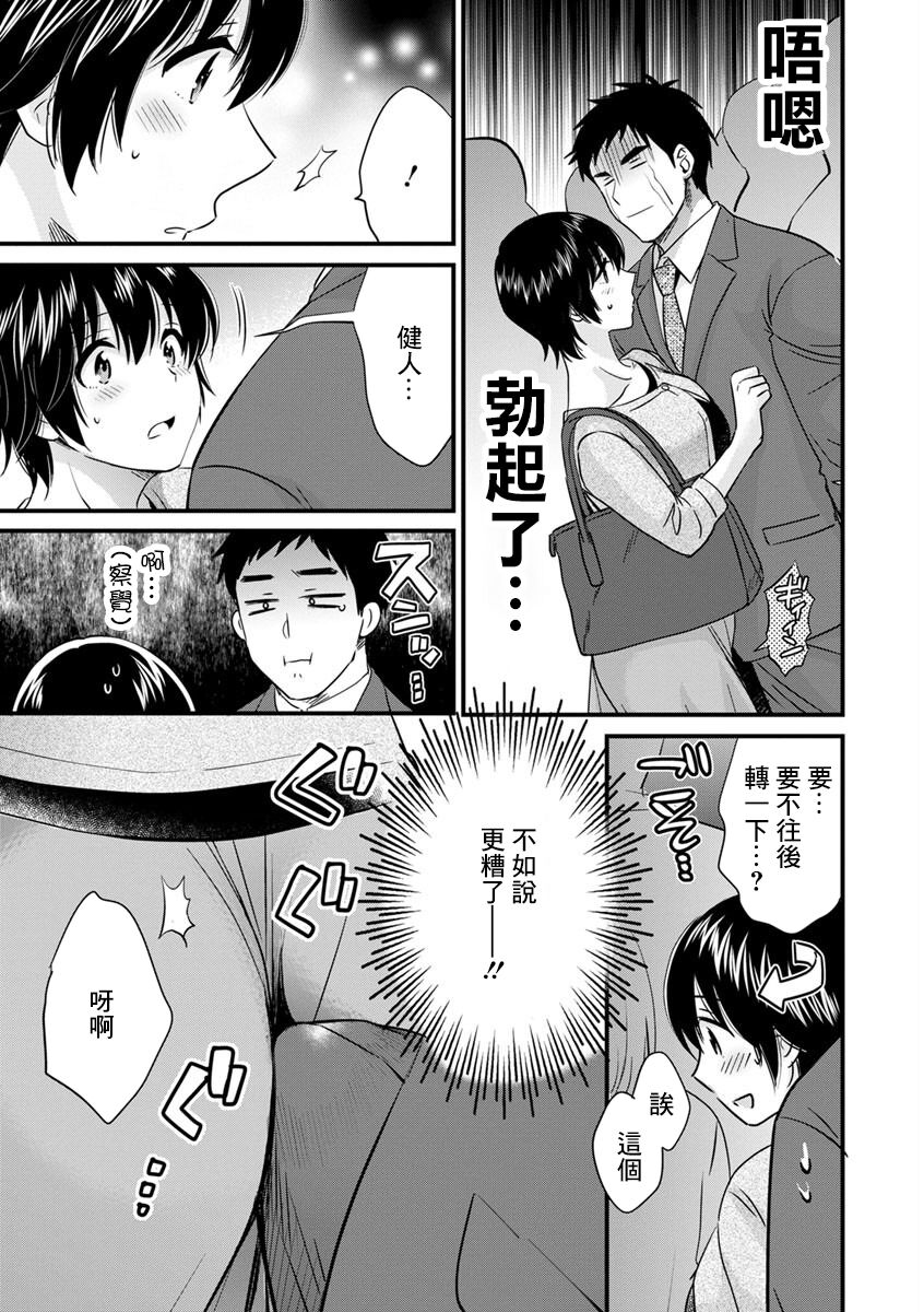 05-09