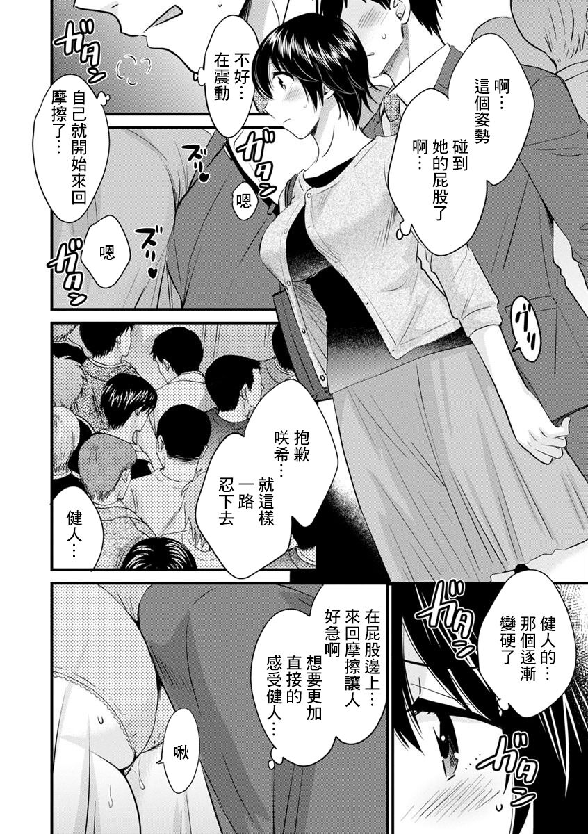 05-10