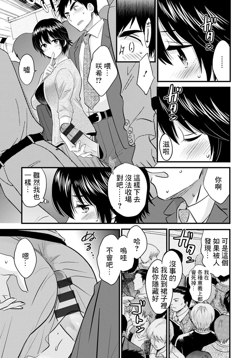 05-11