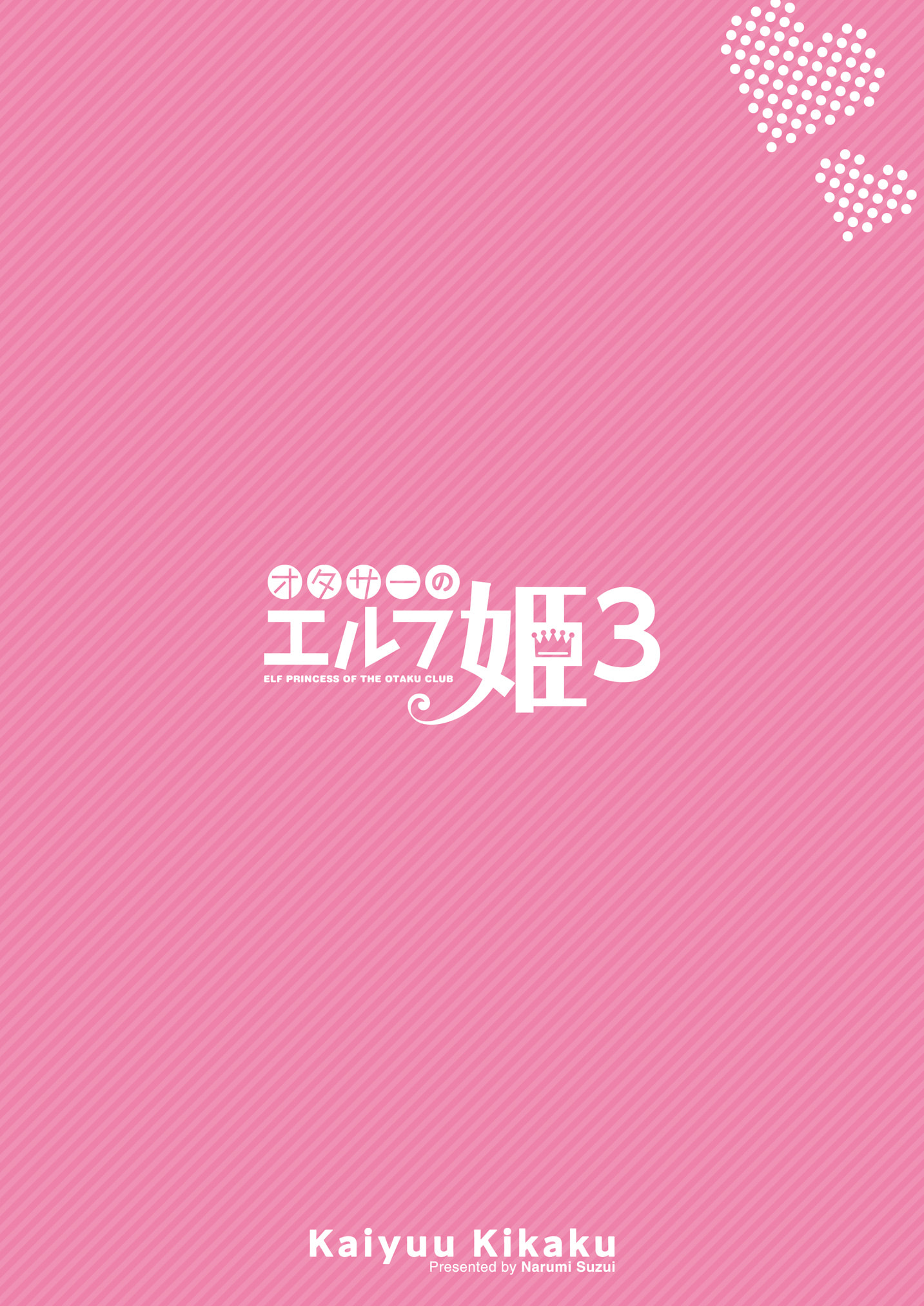 030