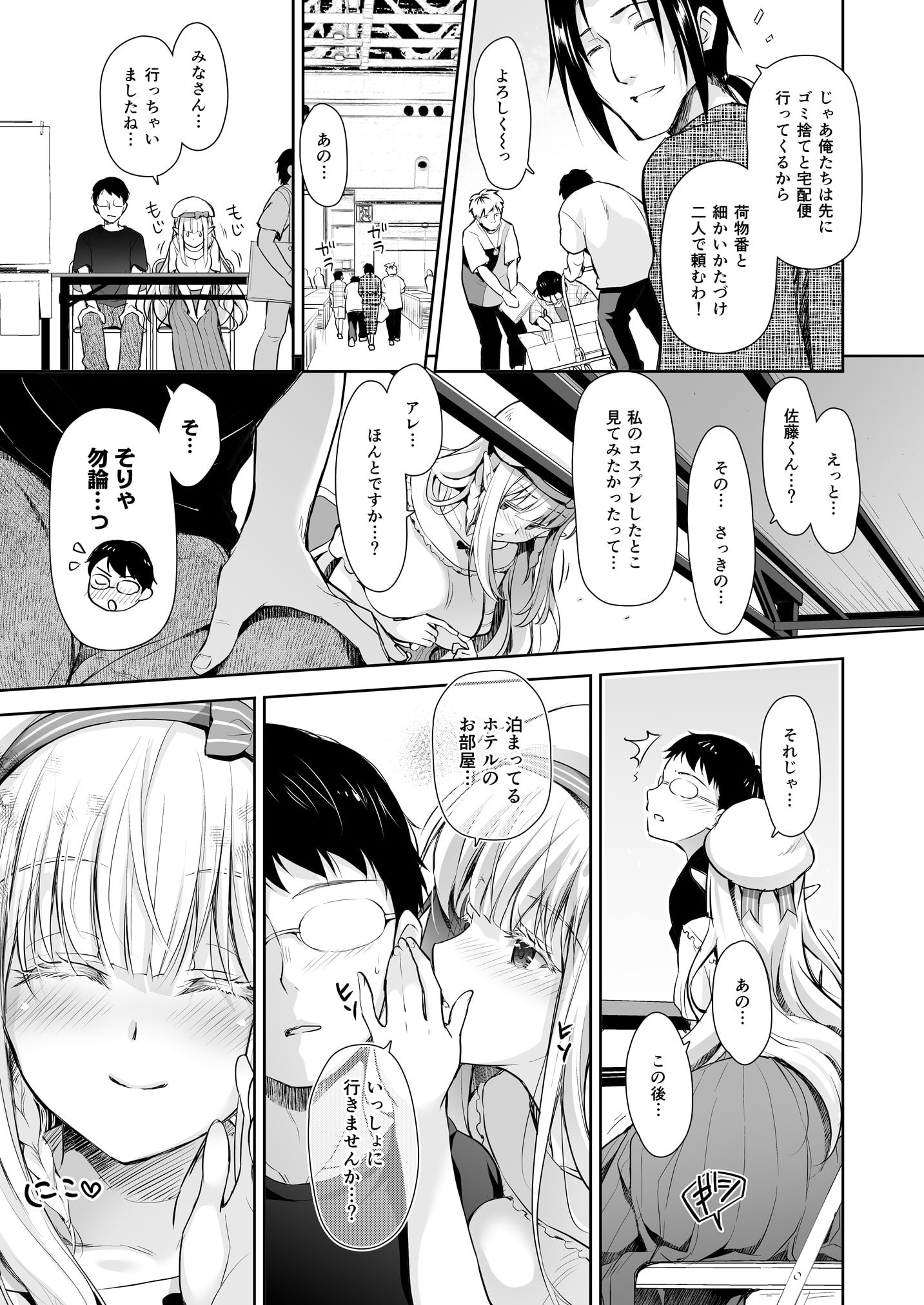 035