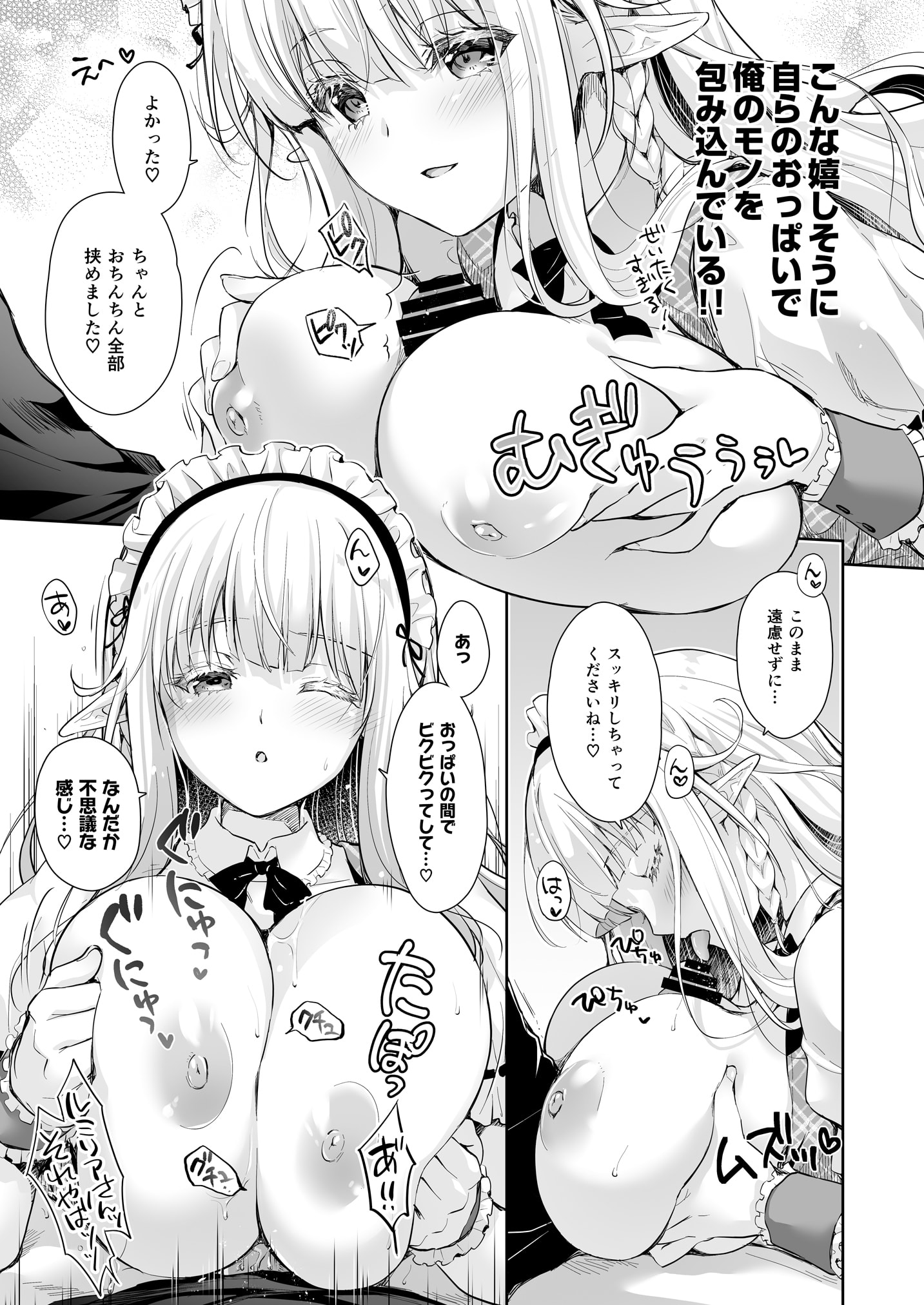041