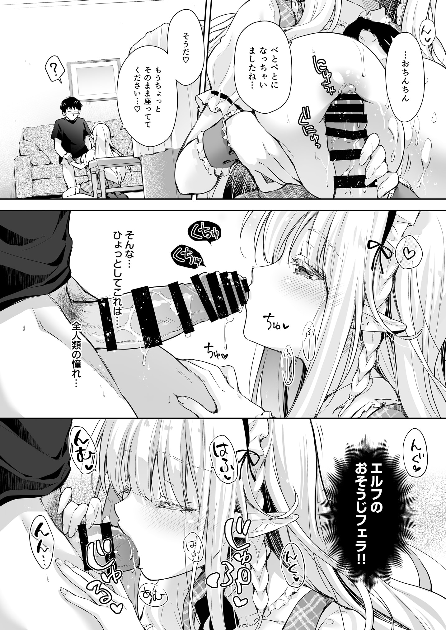044