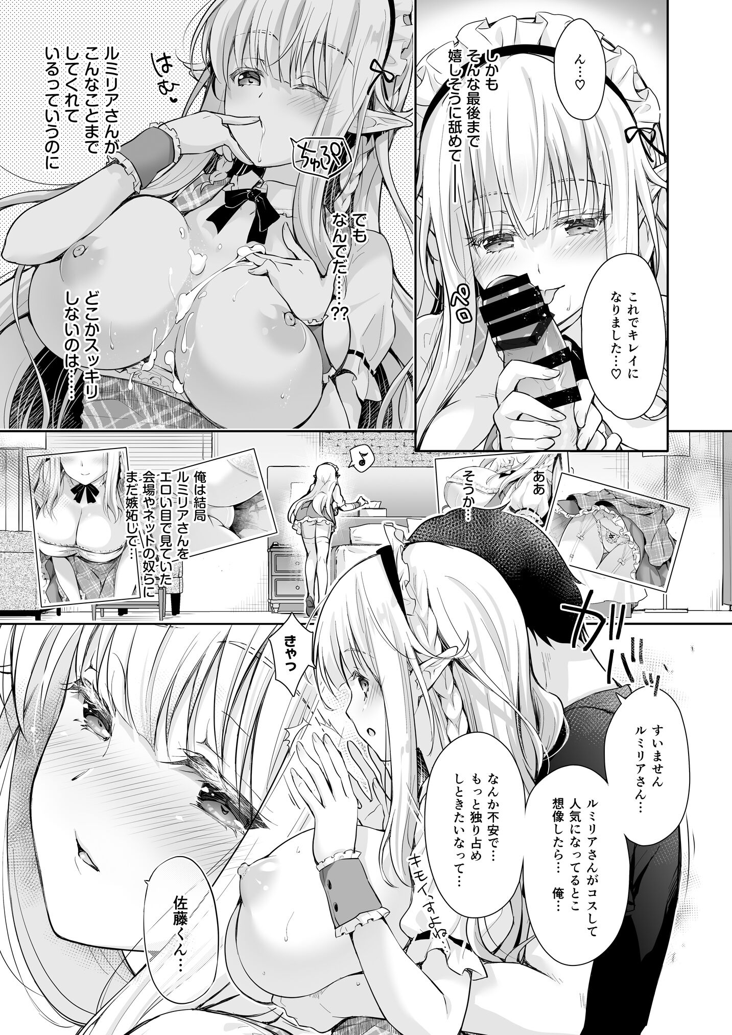 045