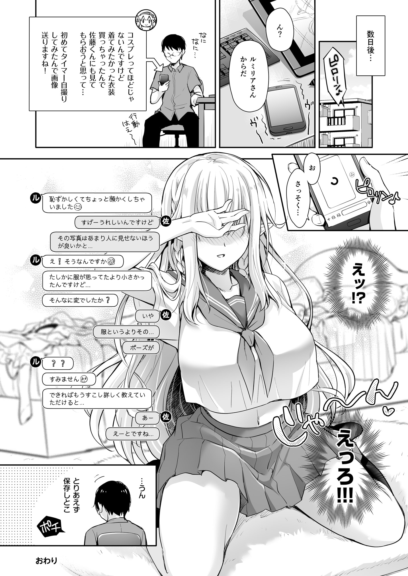 054