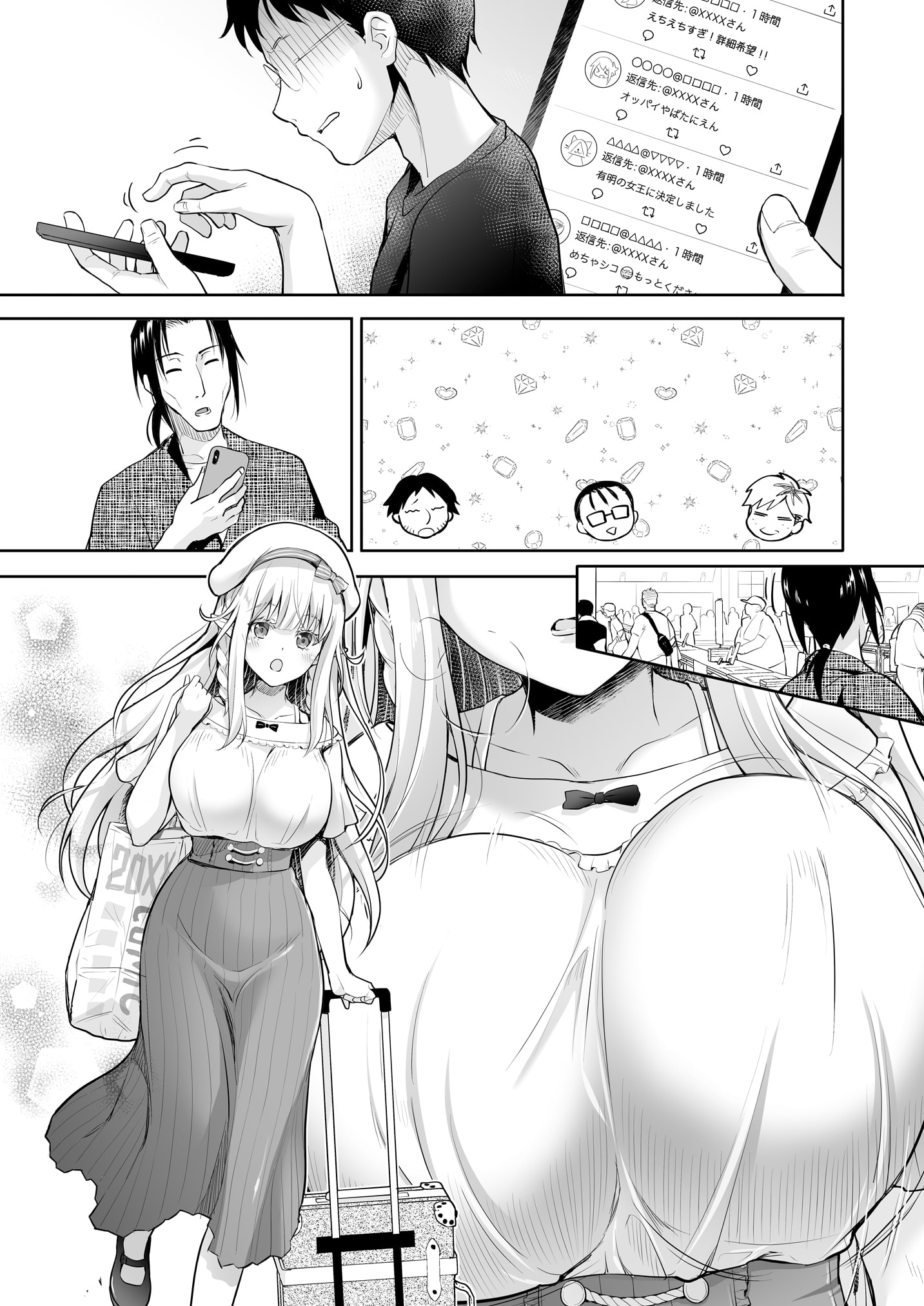 081