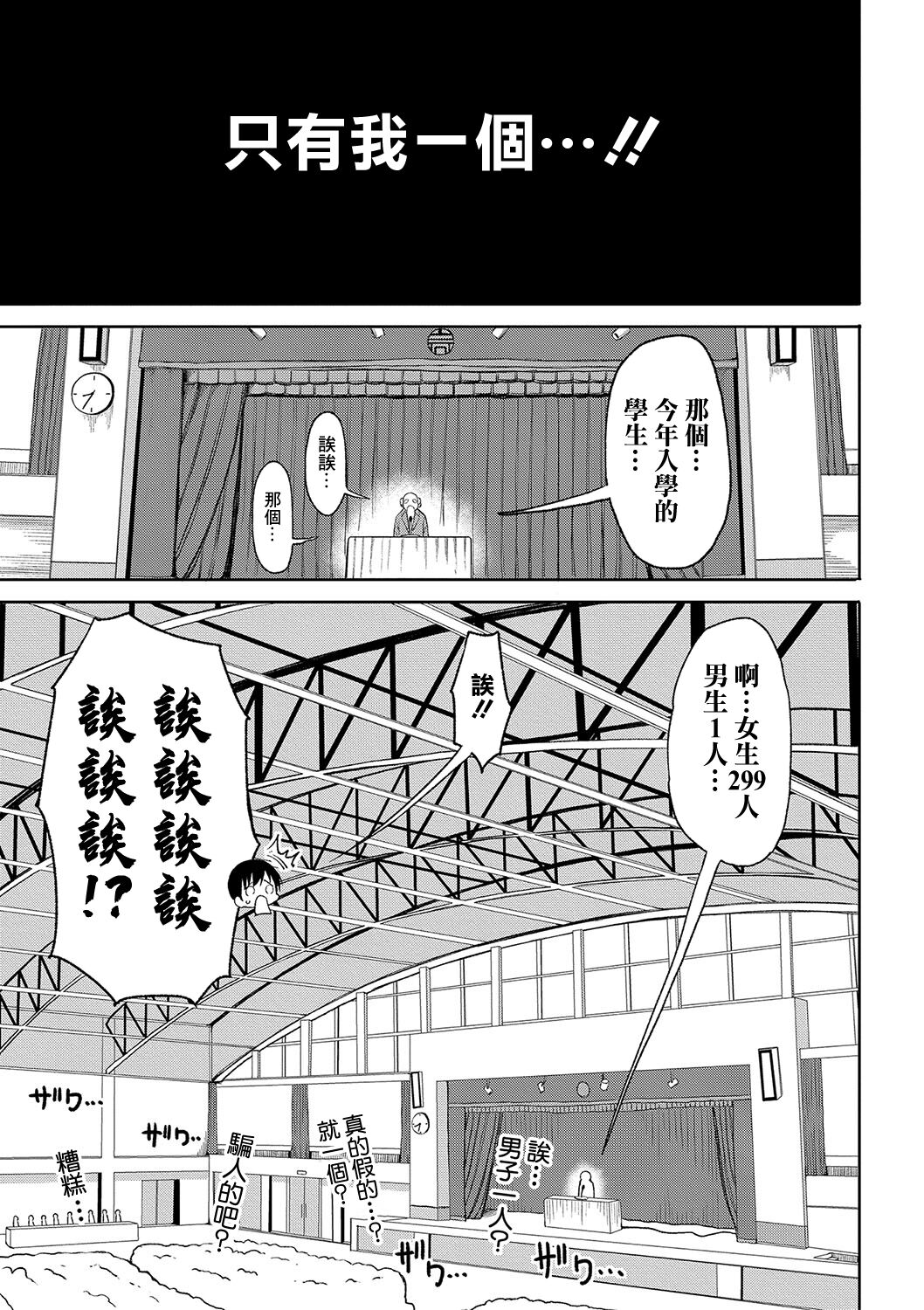 01-03