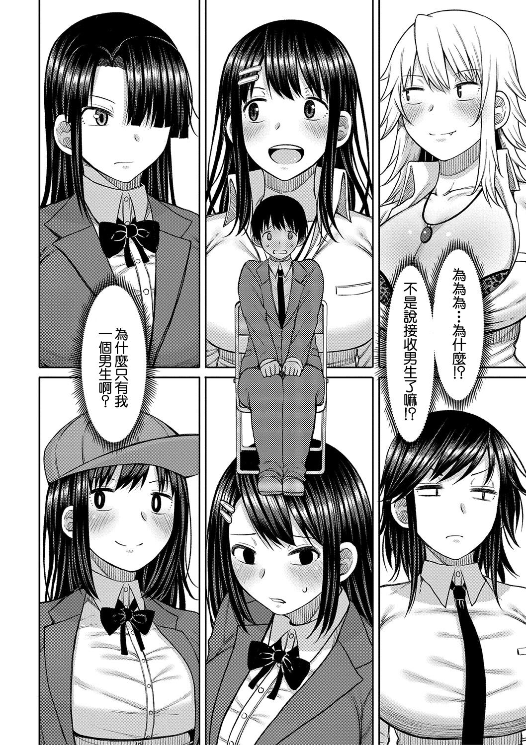 01-04