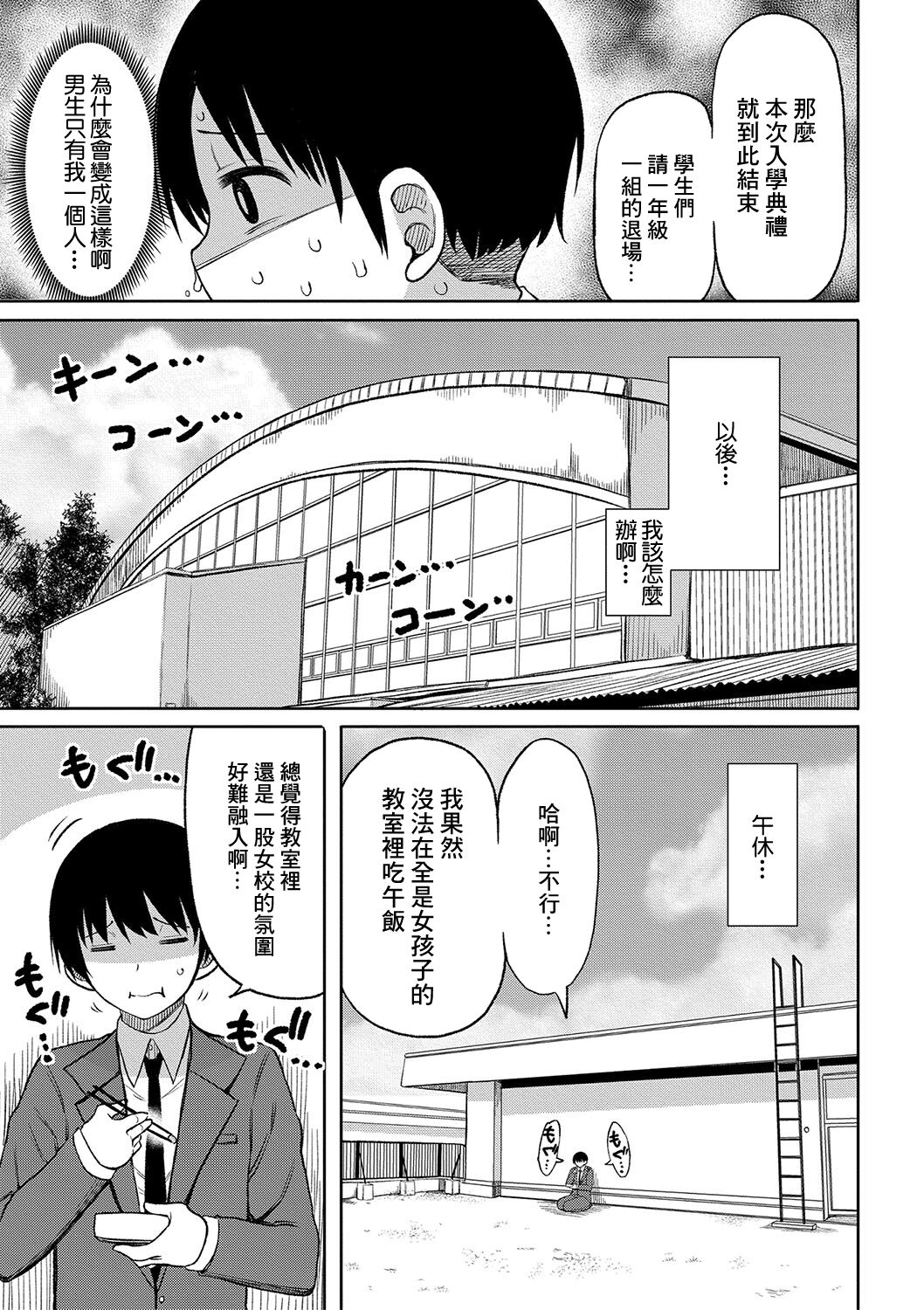 01-05