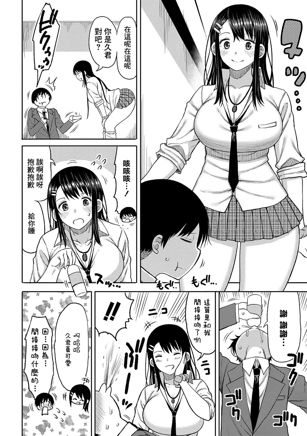 01-06