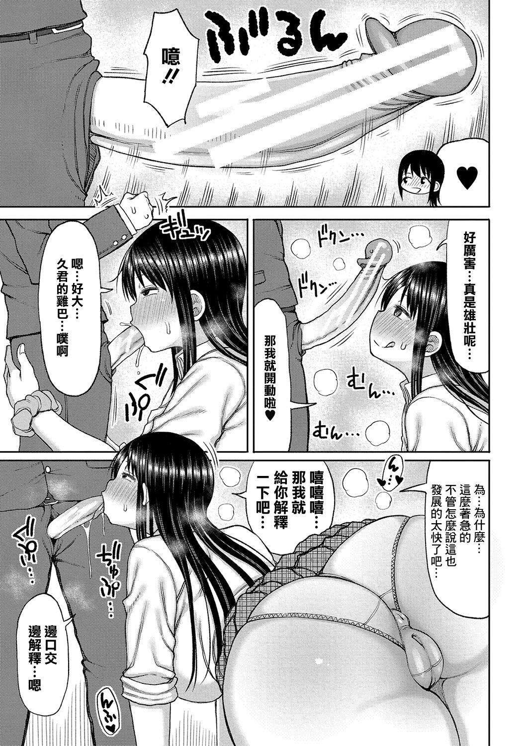 01-09