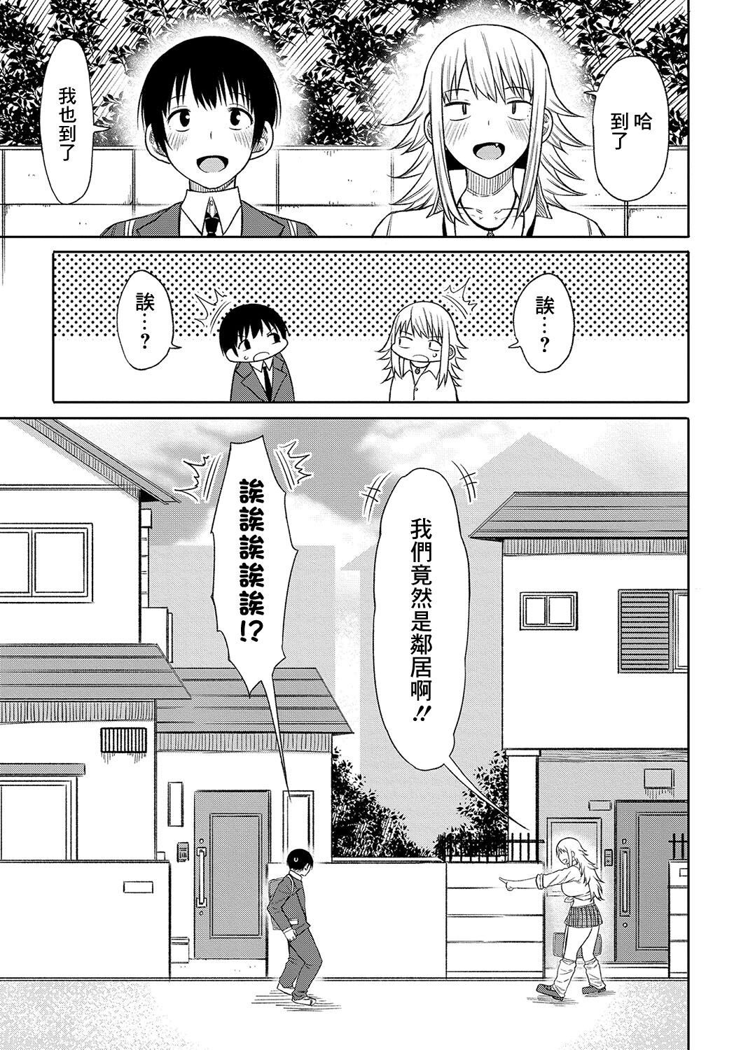 02-03