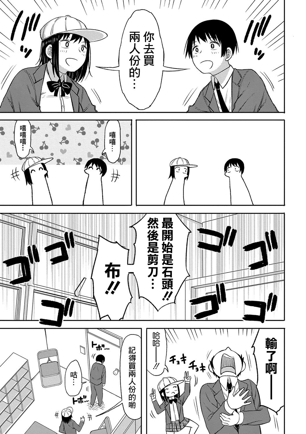 03-05