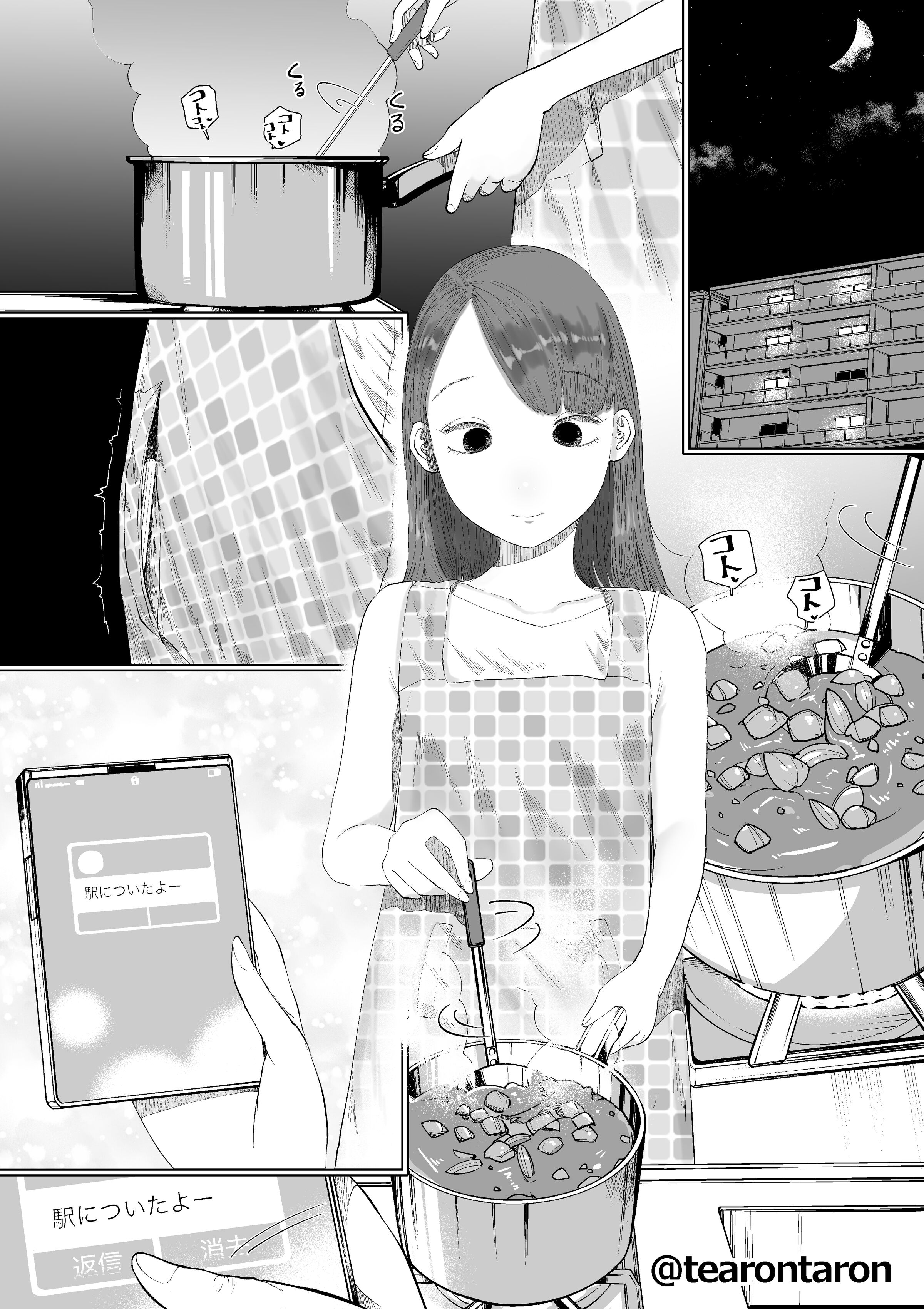 03