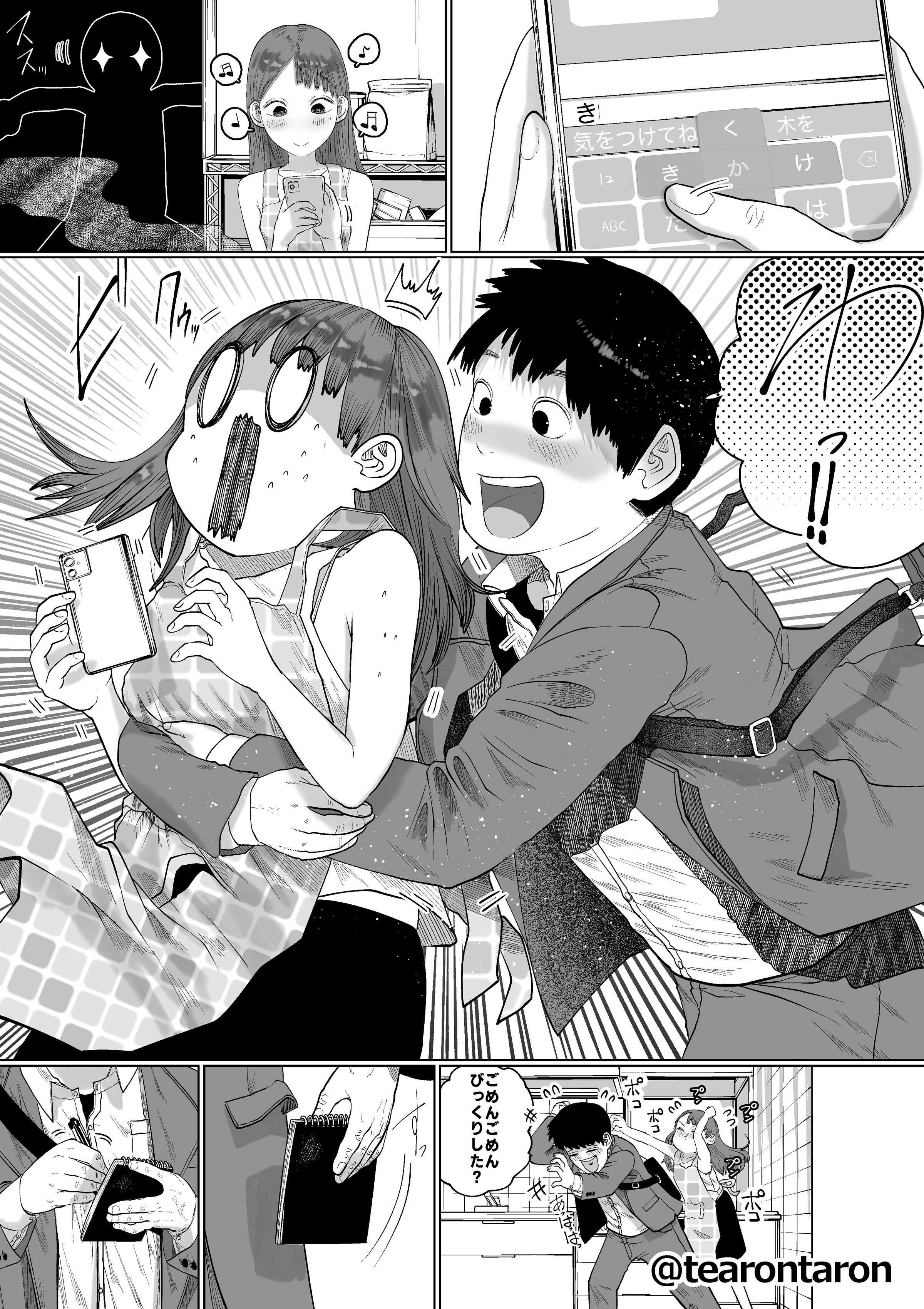 04