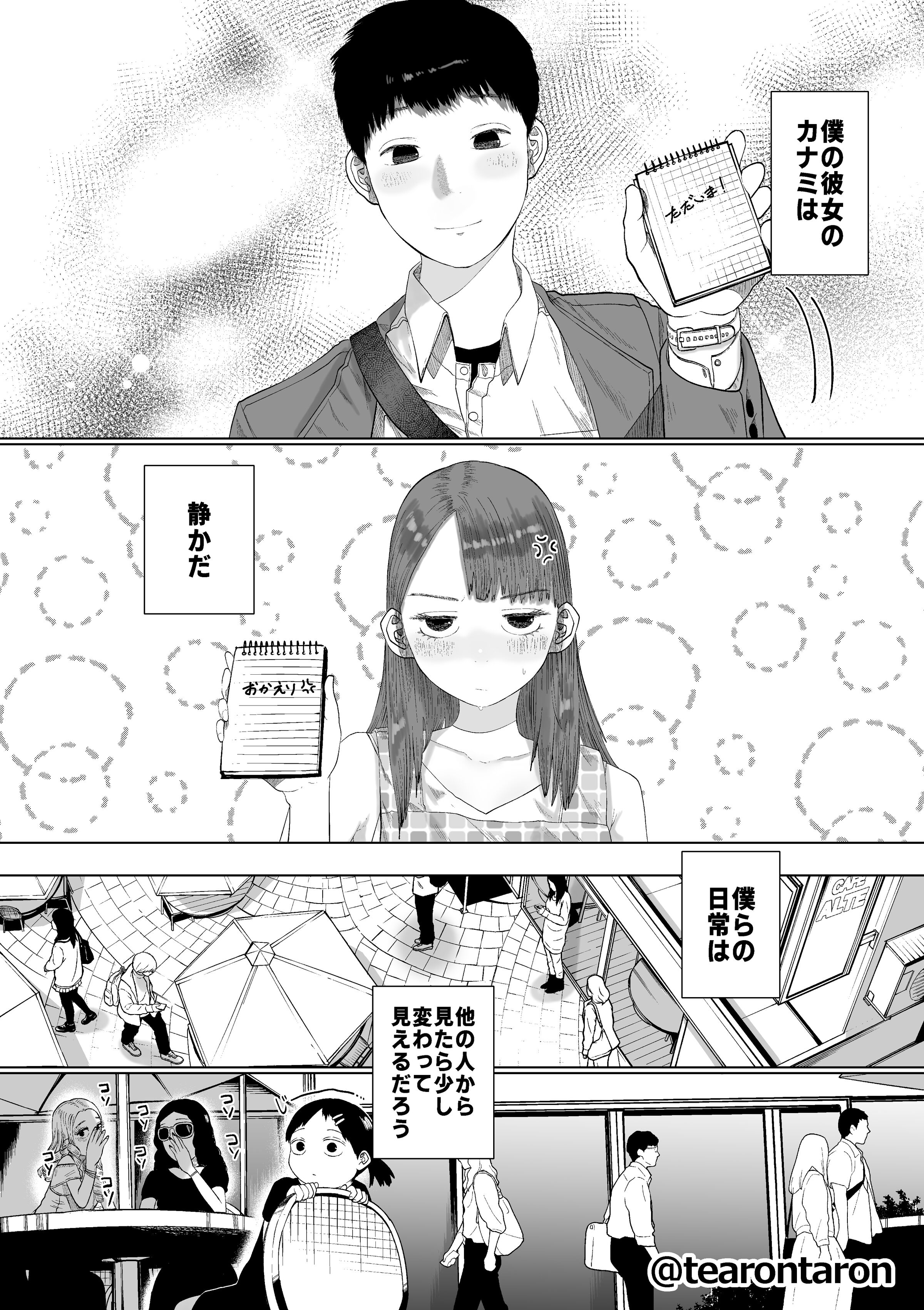 05