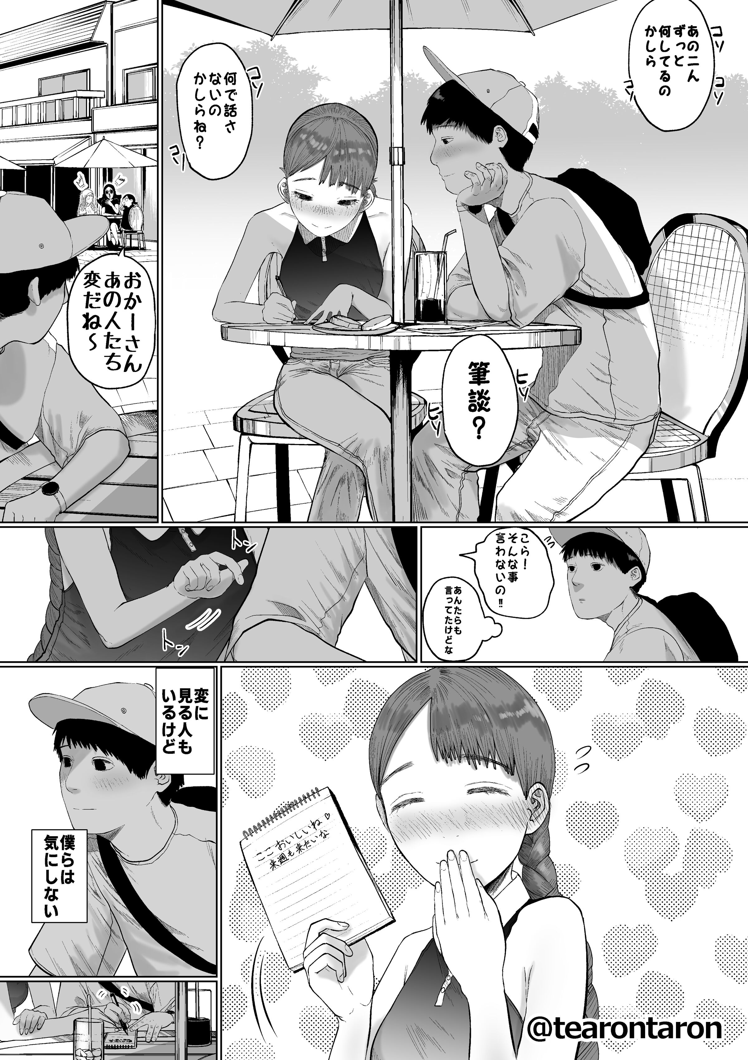 06