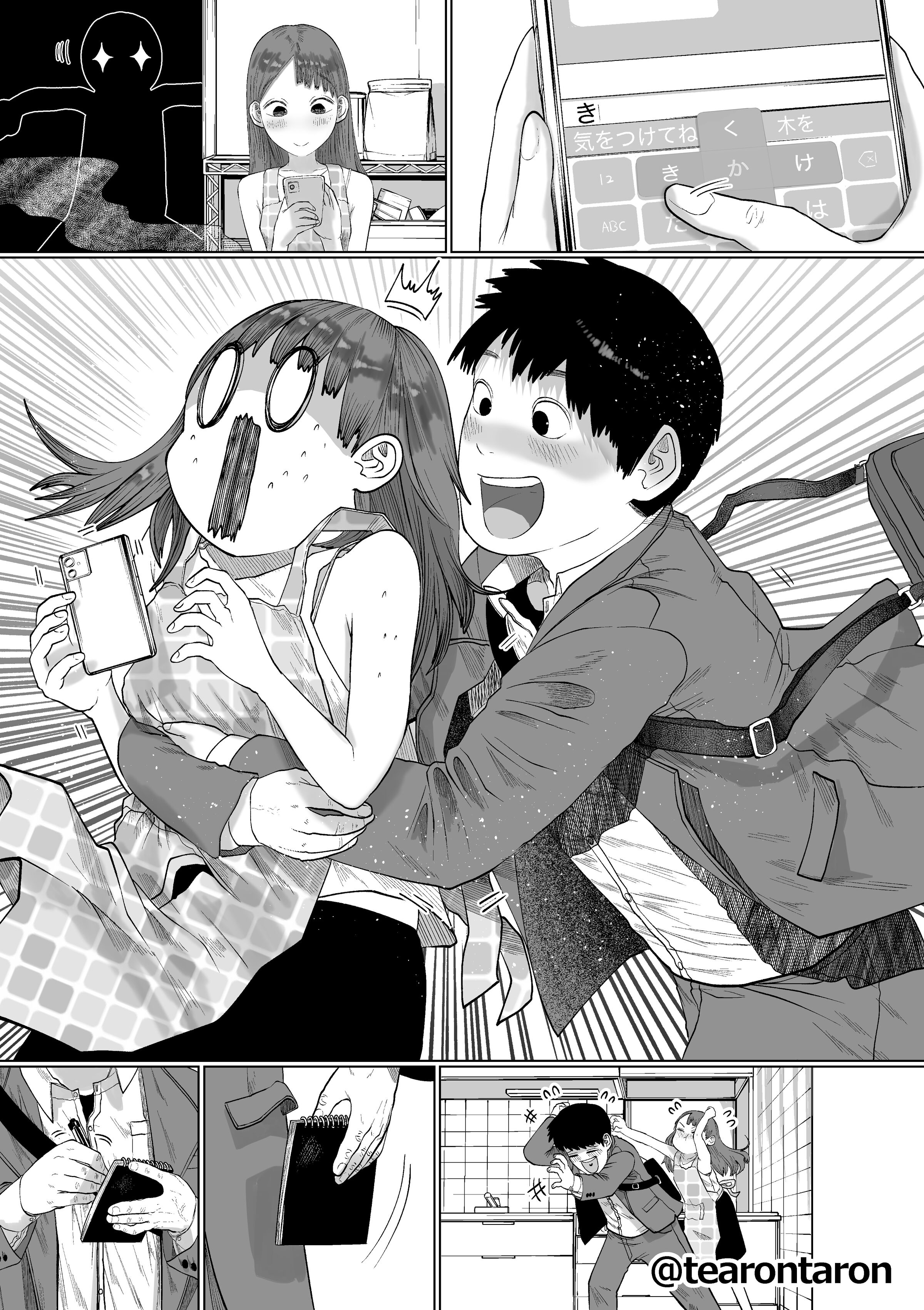 36