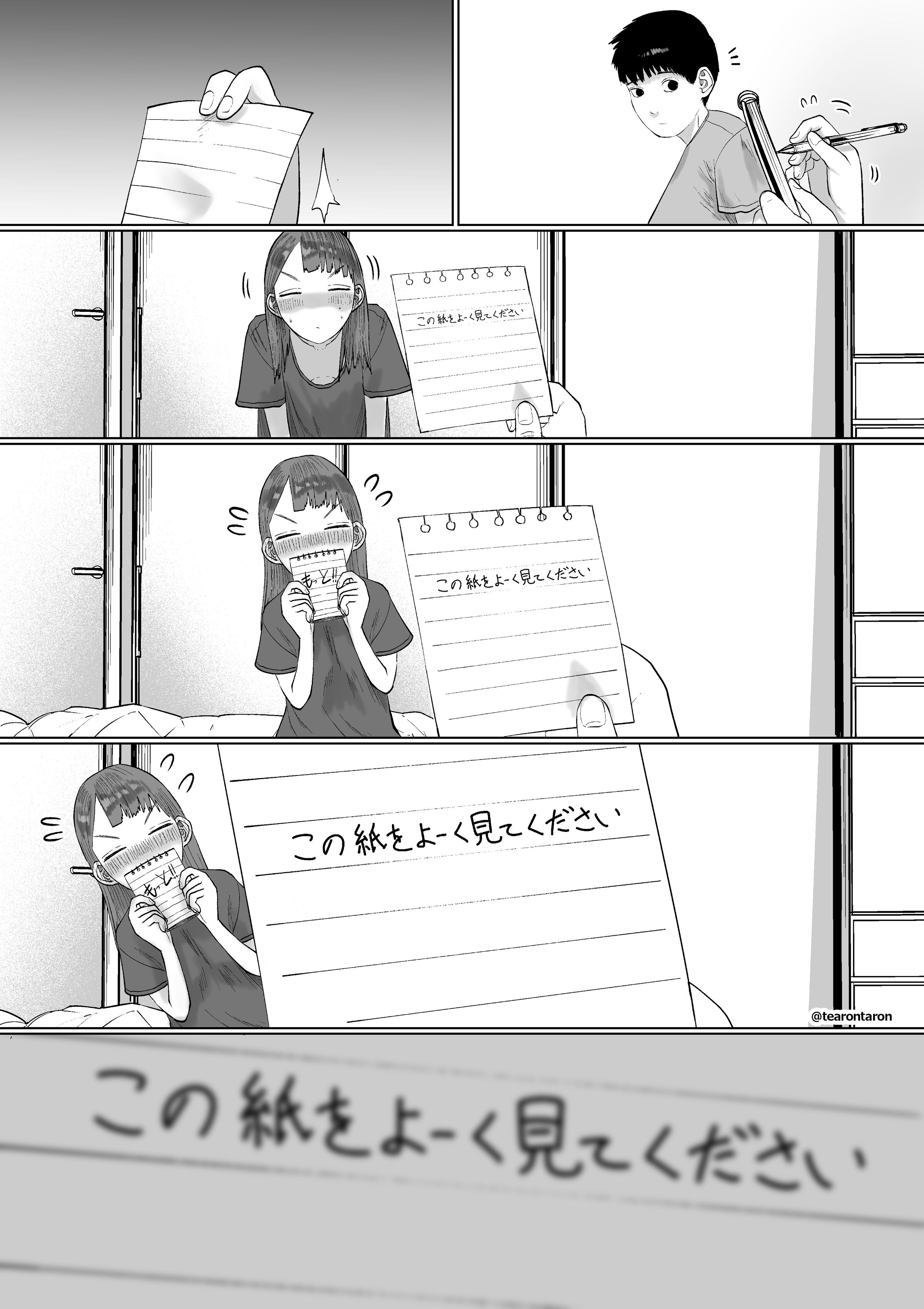 41