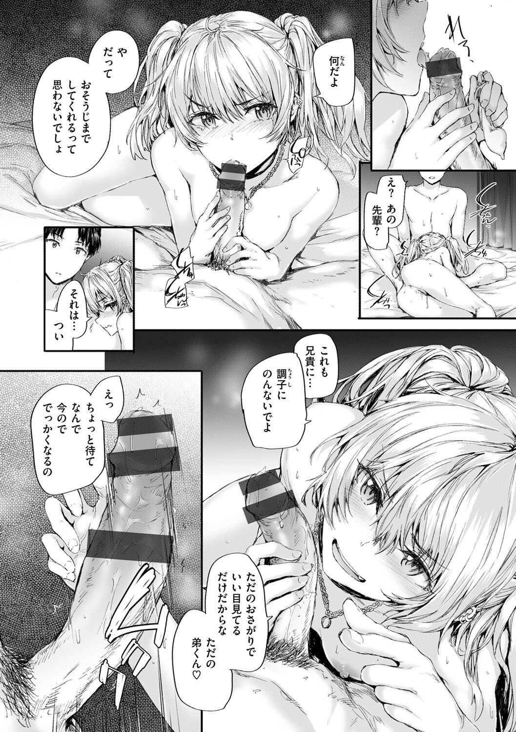 046