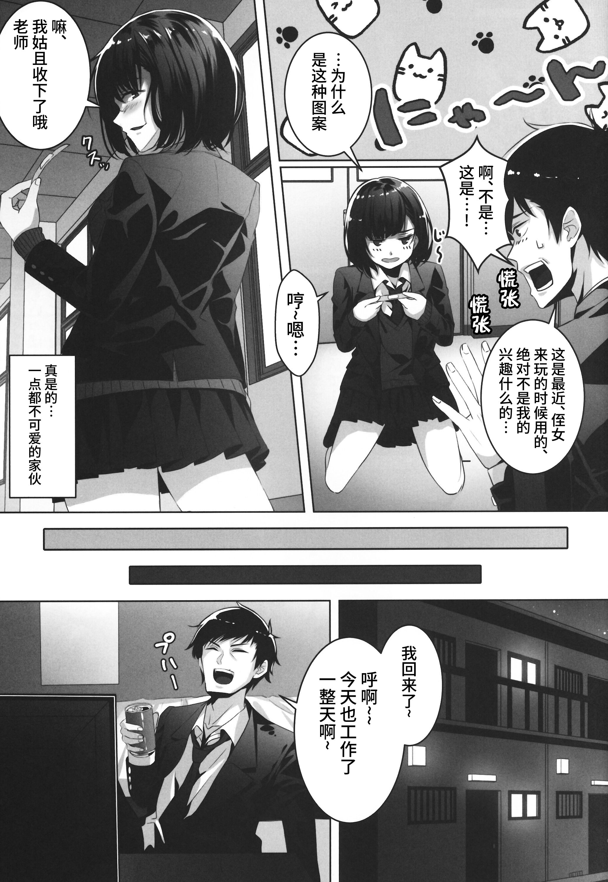 04