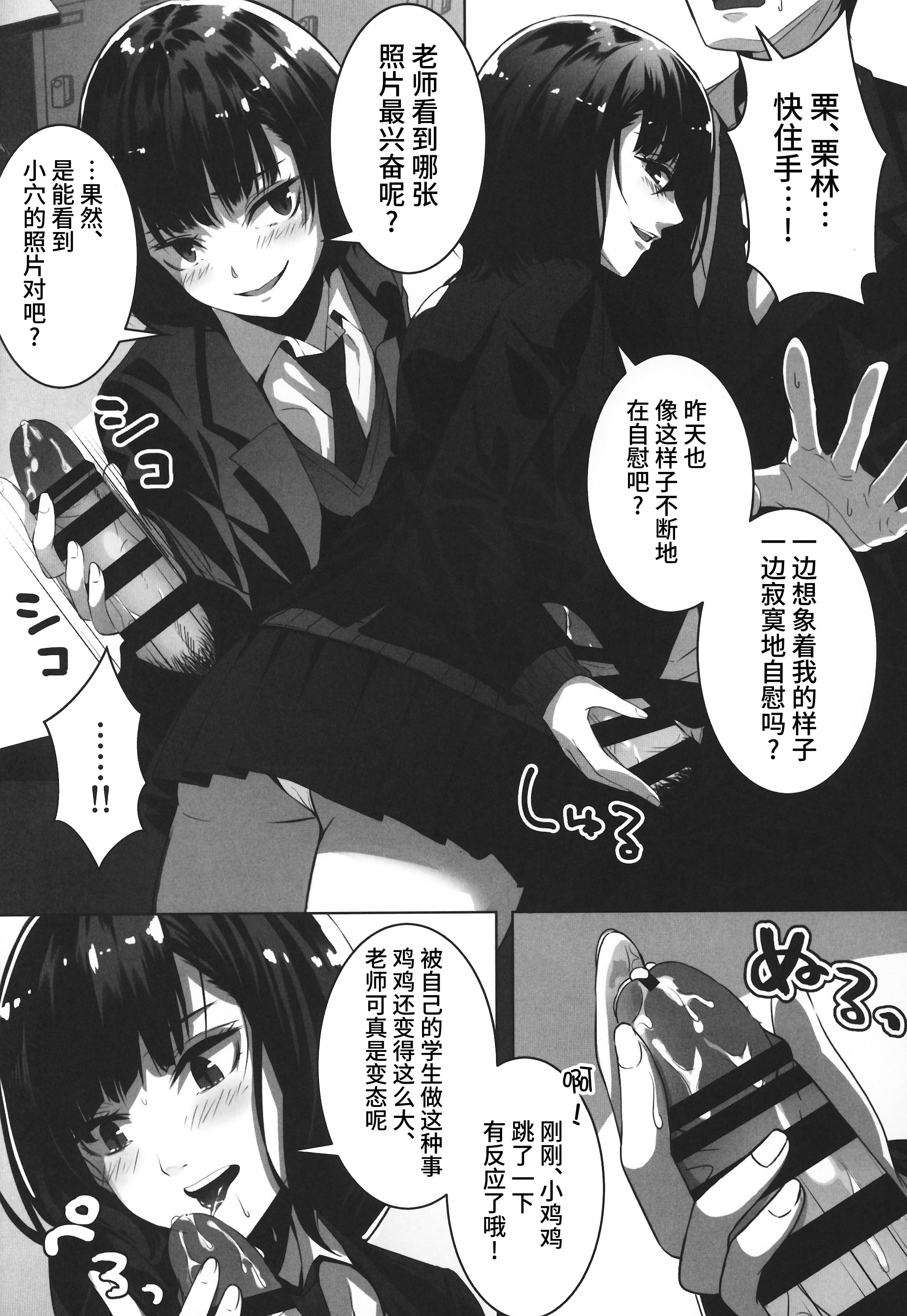 09