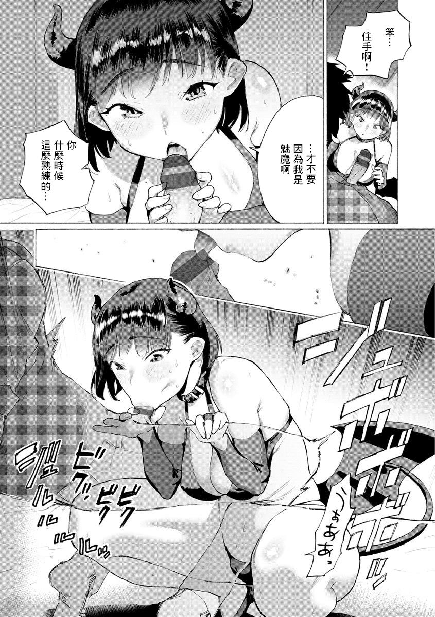 07