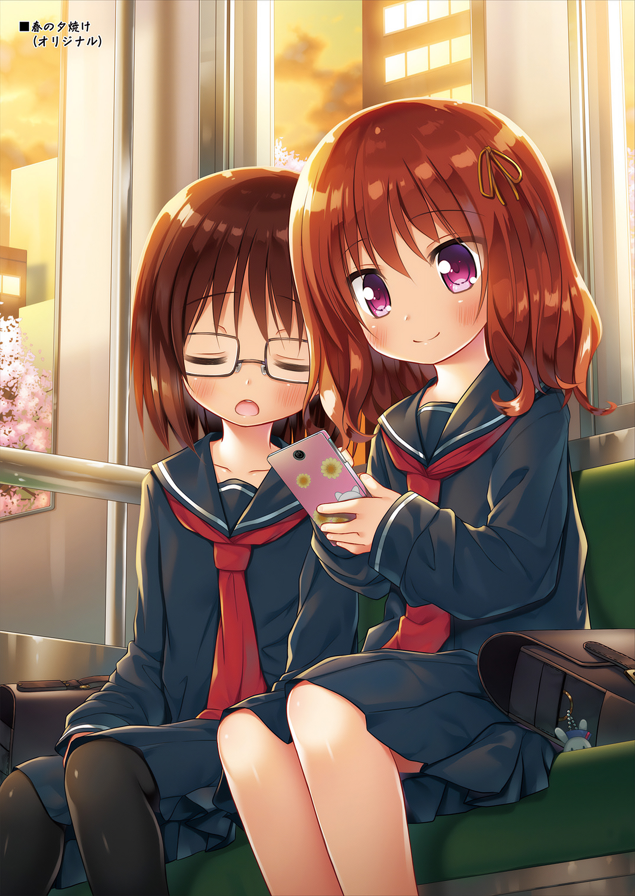 15