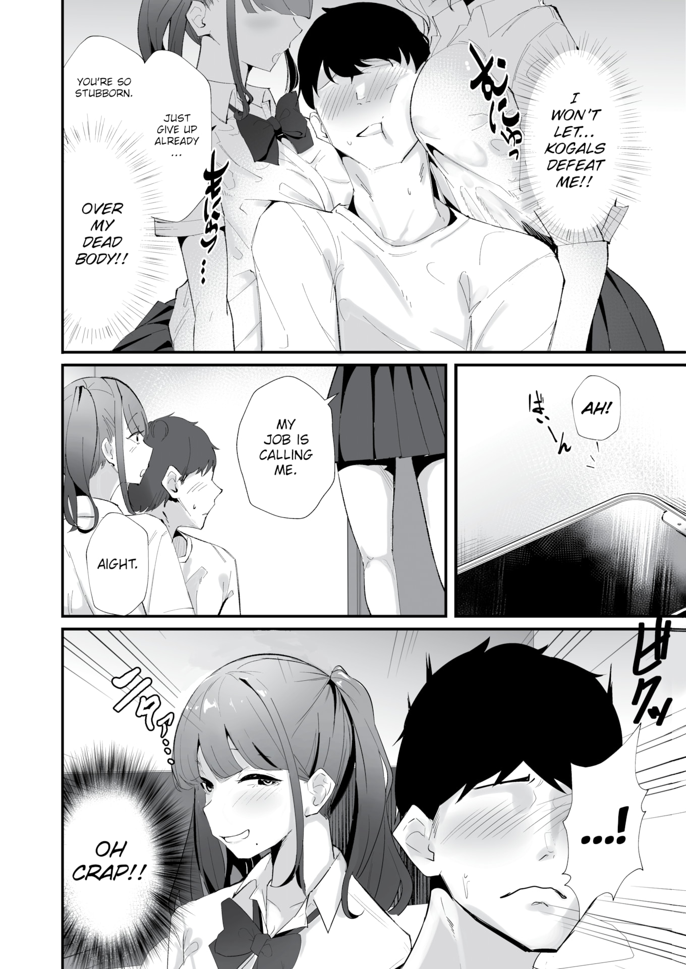 06