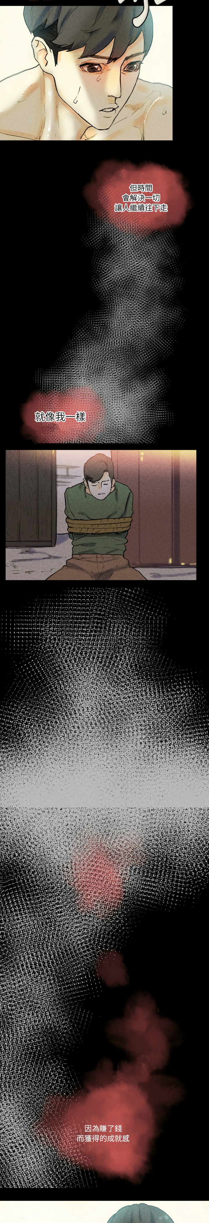 27_11