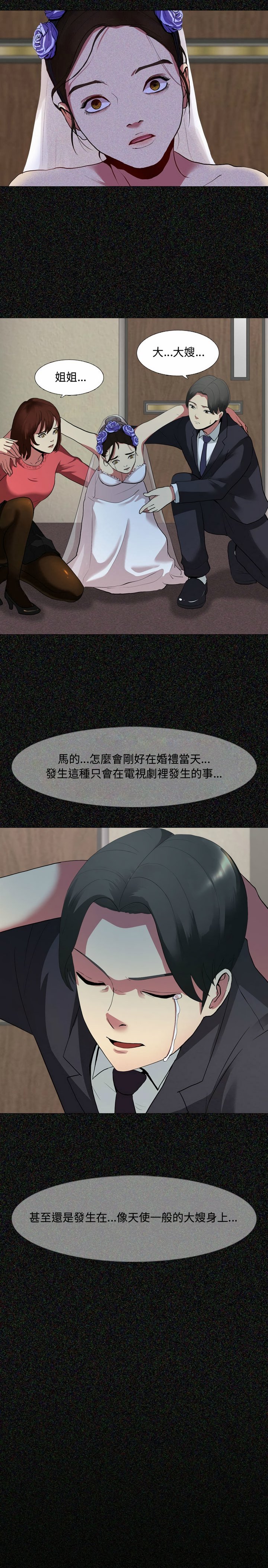 01_09