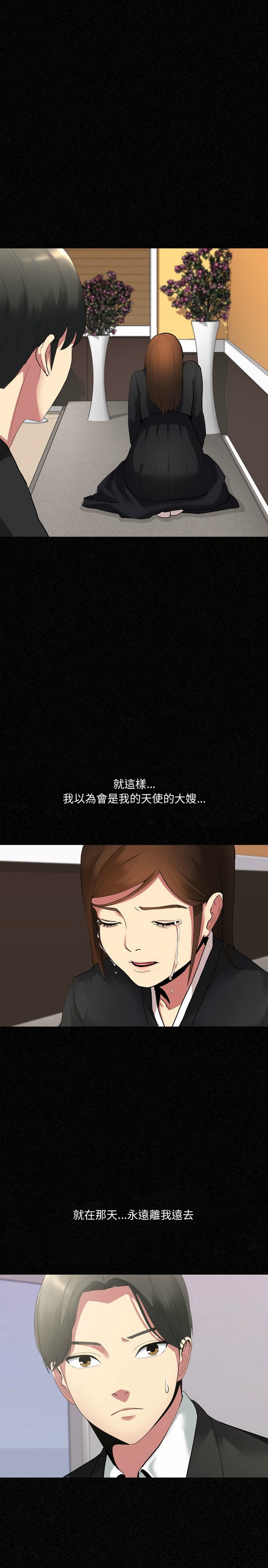 01_11