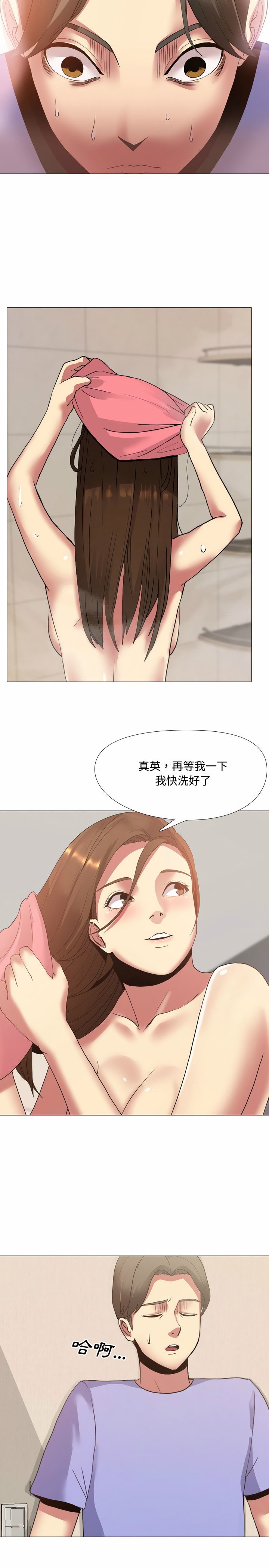 02_06