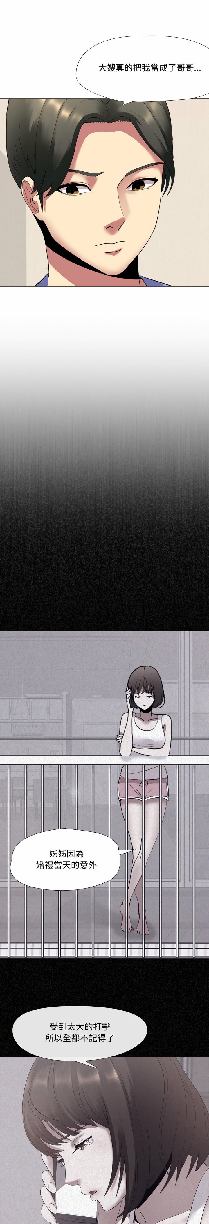 02_07