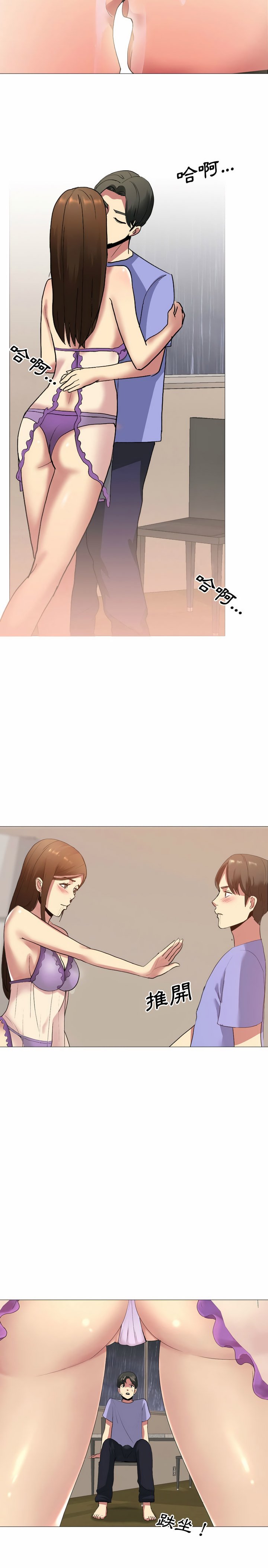 02_14