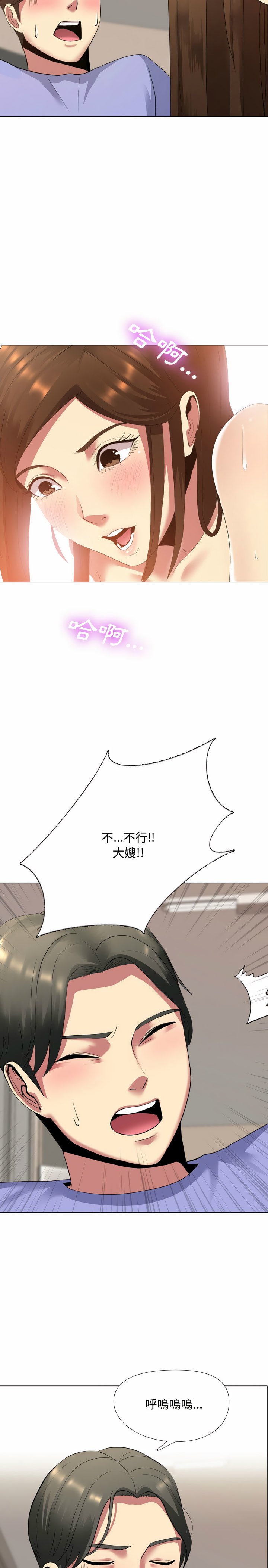 02_23