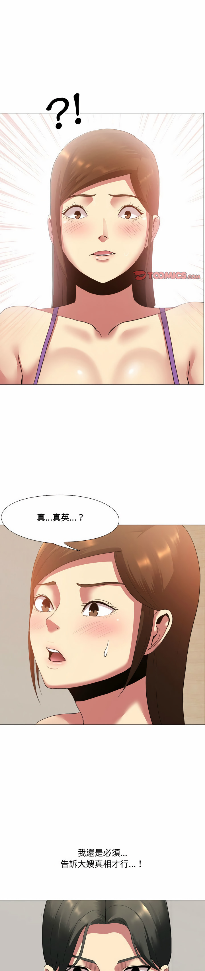 03_01