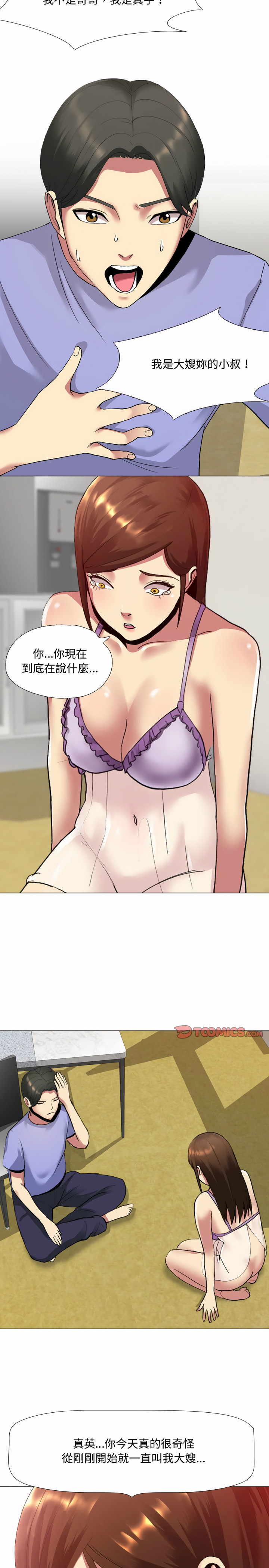 03_04