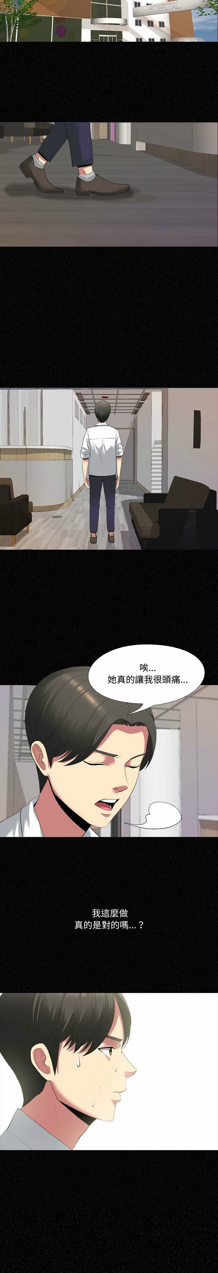 04_05