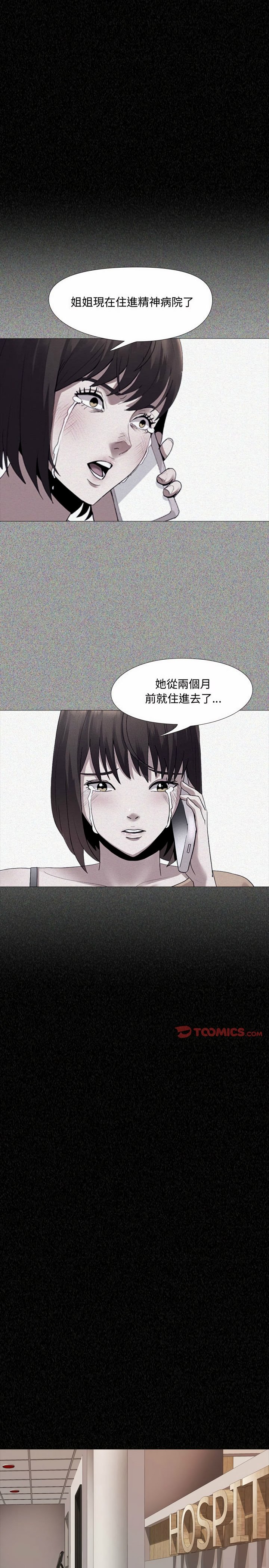 04_06