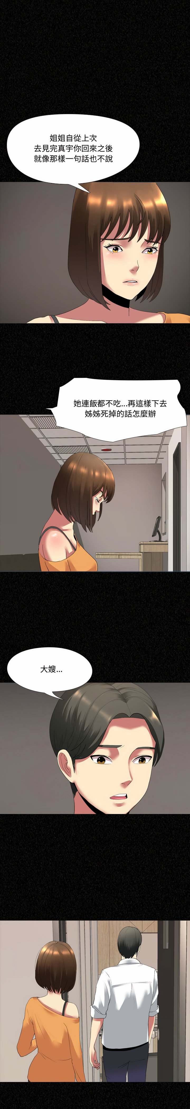 04_08