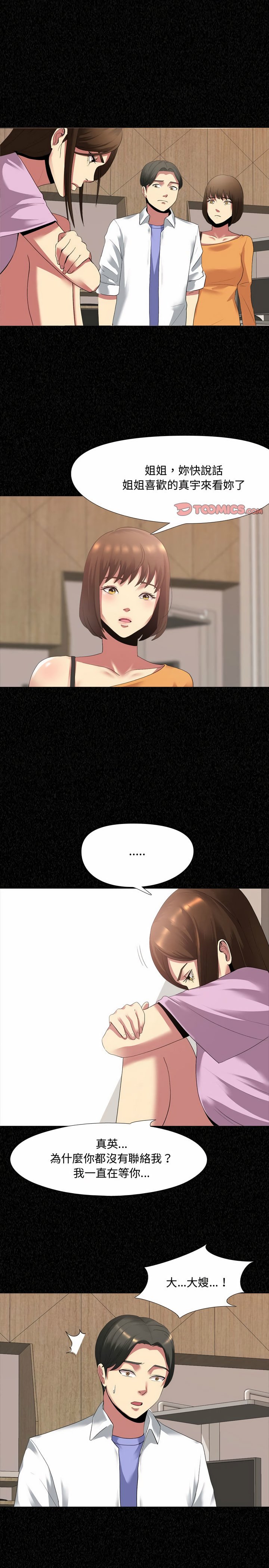 04_09